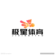 胜游亚洲官网首页入口